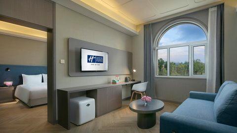 Holiday Inn Express Beijing Badaling, Pekin, CN