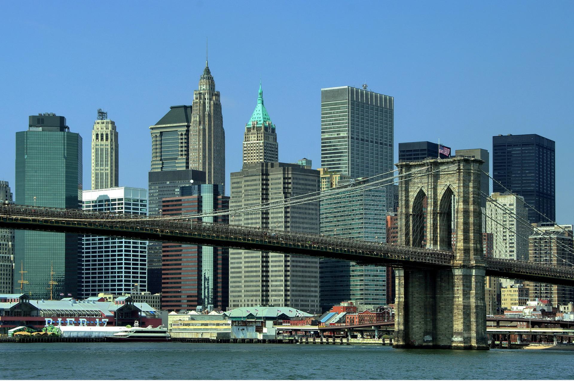 Holiday Inn Express New York City-Wall Street ใน นิวยอร์ก, NY