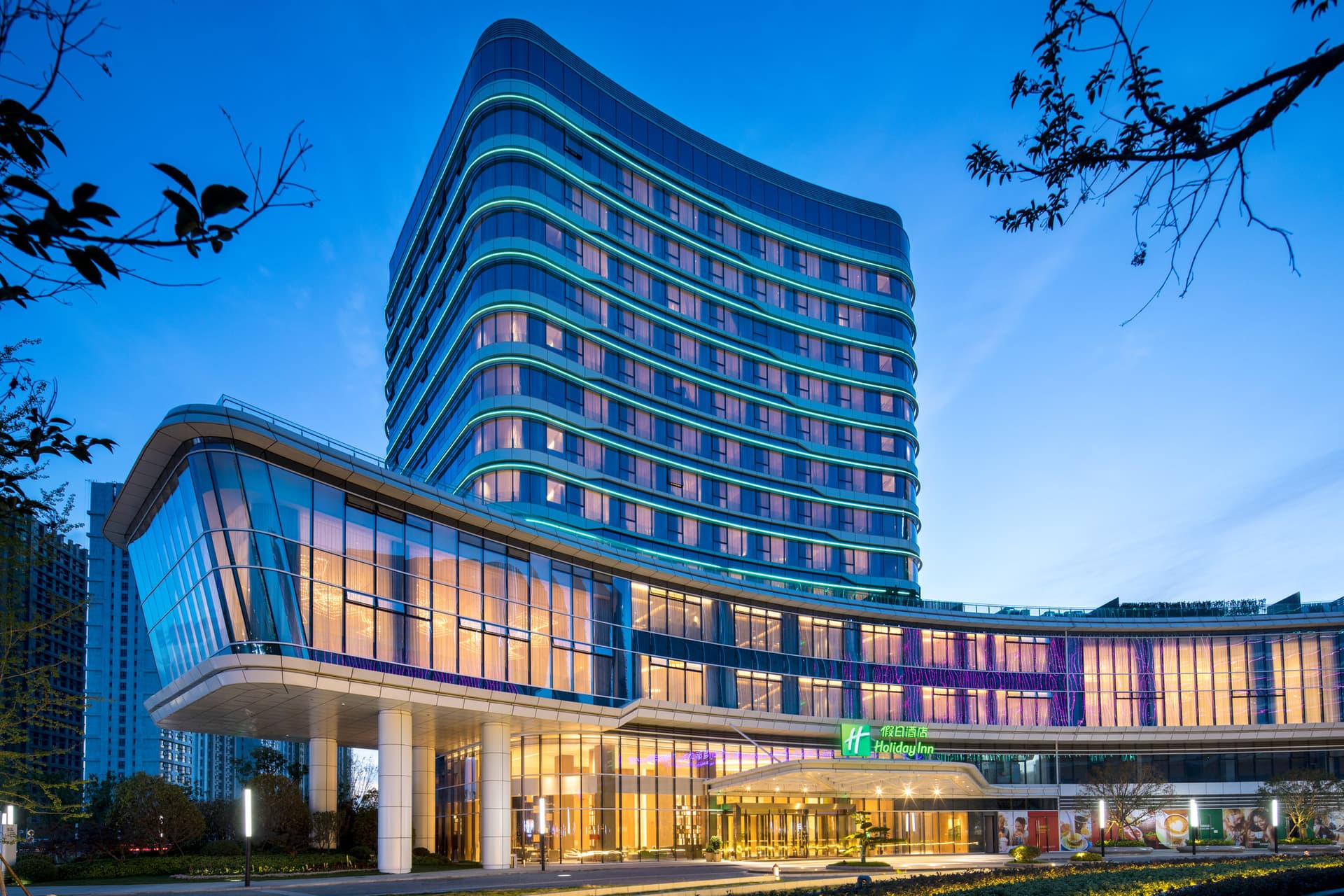 Holiday Inn Zhengzhou Riverside в Чжэнчжоу, CN