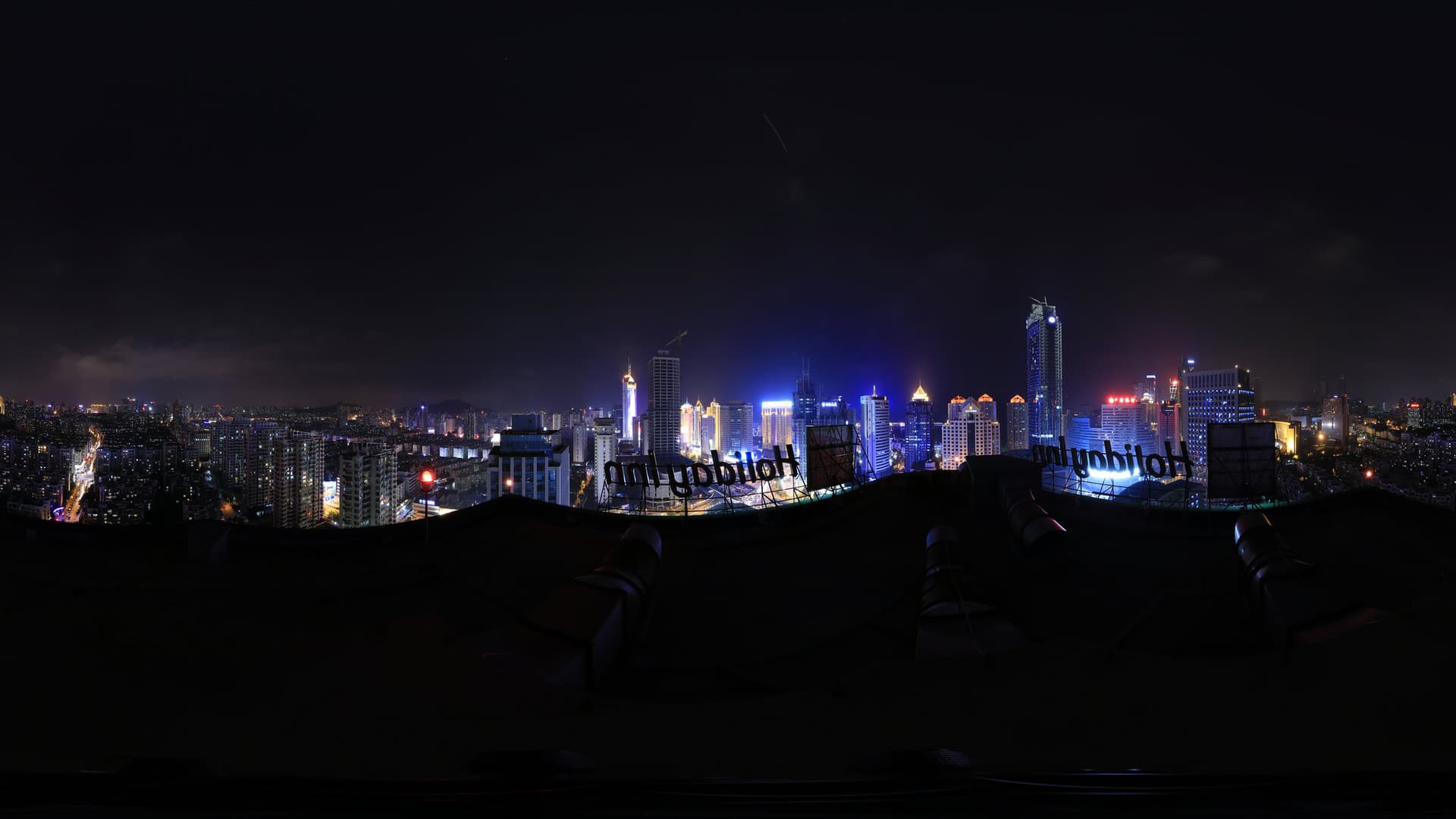 Holiday Inn Qingdao City Center в Циндао, CN