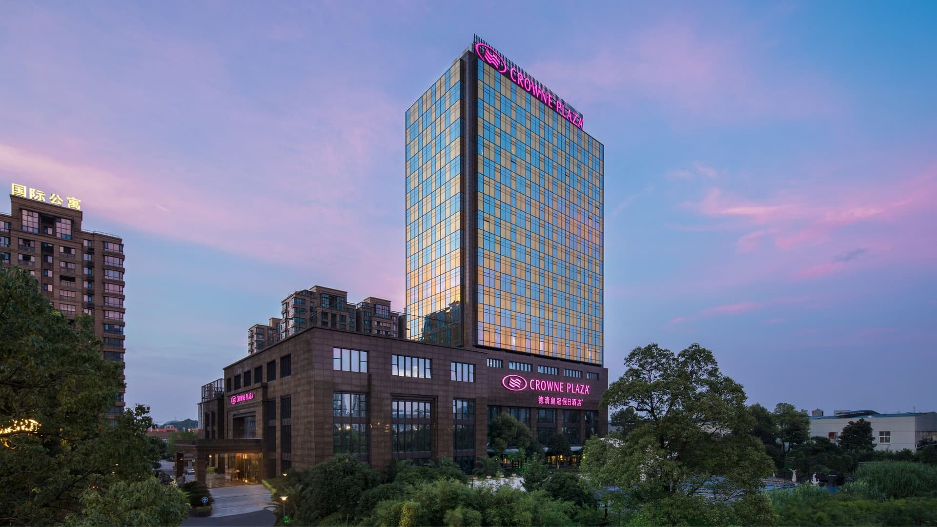 Crowne Plaza Deqing in Huzhou, CN