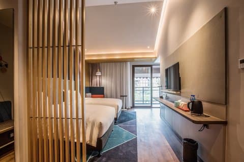 Holiday Inn Express Guizhou Qinglong en Guiyang, CN