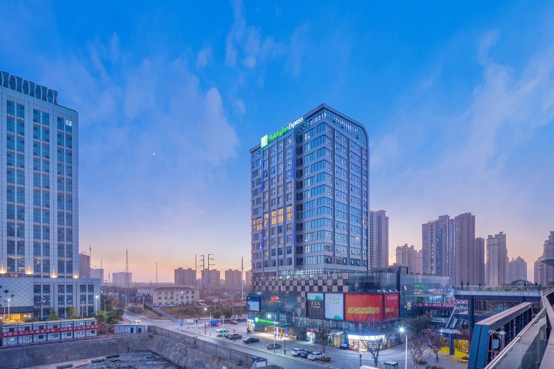 Holiday Inn Express Nanchang West Station en Nanchang, CN