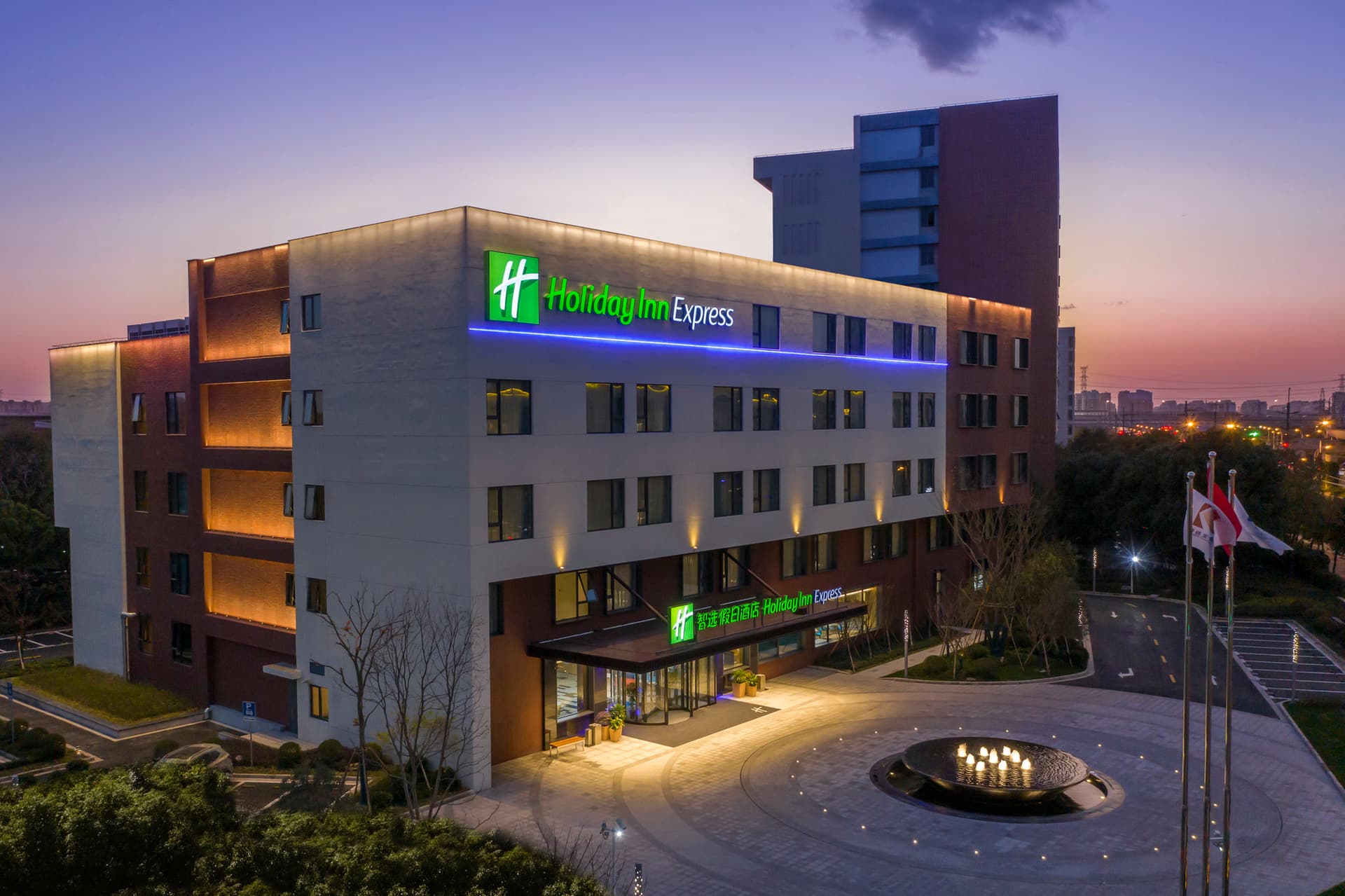 Holiday Inn Express Shanghai Kangqiao ใน เซี่ยงไฮ้, CN