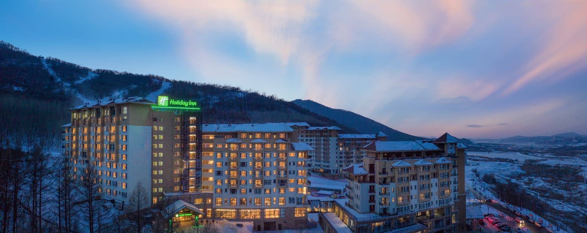Holiday Inn Jilin Beidahu a Città di Jilin, CN