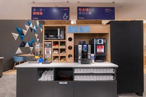 Holiday Inn Express Ningbo City Center en Ningbo, CN