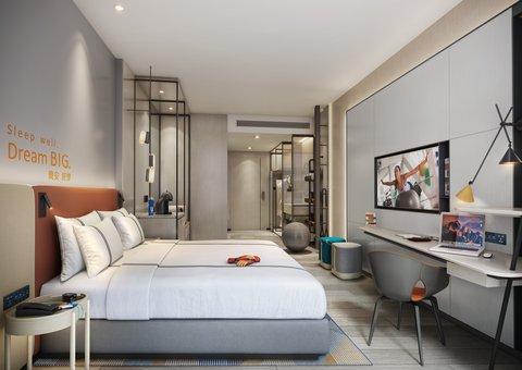 EVEN Hotel Chongli a Zhangjiakou, CN