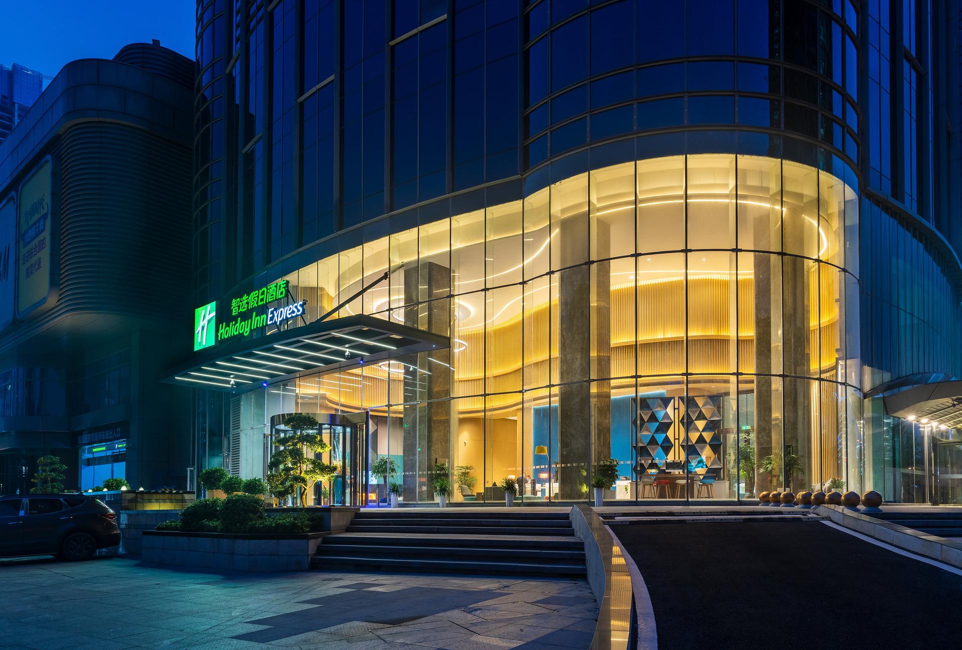 Holiday Inn Express Changsha Financial Center, Changsha, CN