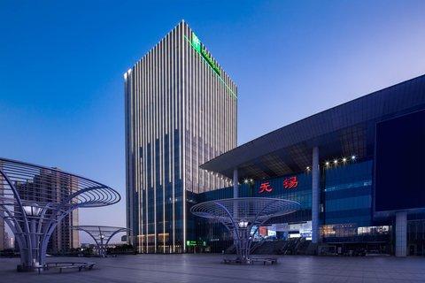 Holiday Inn Wuxi Central Station ใน อู๋ซี, CN