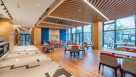 Holiday Inn Express Nanjing Jiangbei Yushan ใน หนานจิง, CN