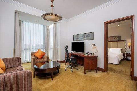 Holiday Inn Temple Of Heaven Beijing a Pechino, CN