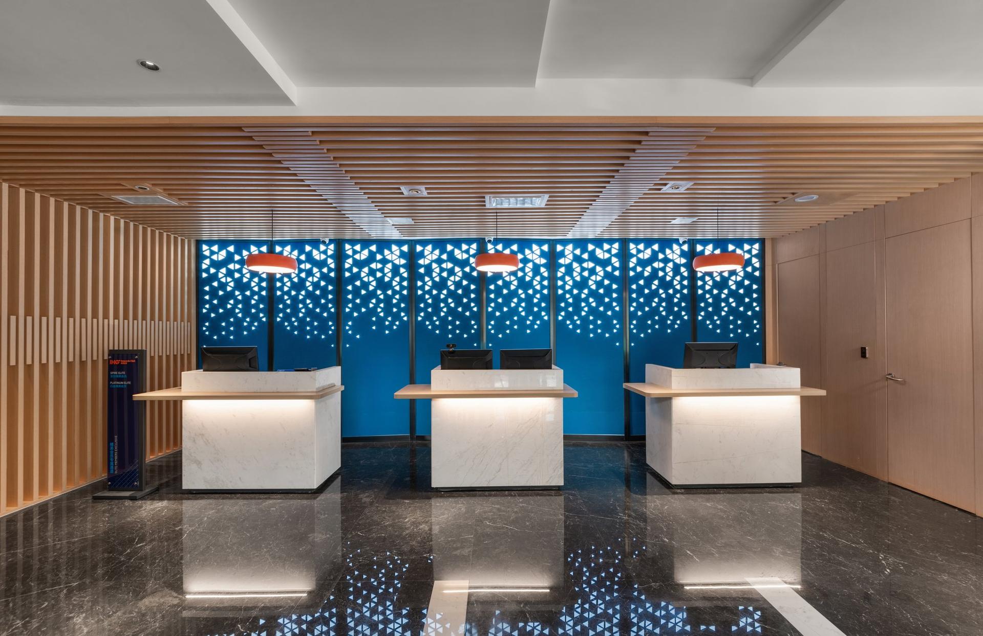 Holiday Inn Express Yangquan City Center en Yangquan, CN