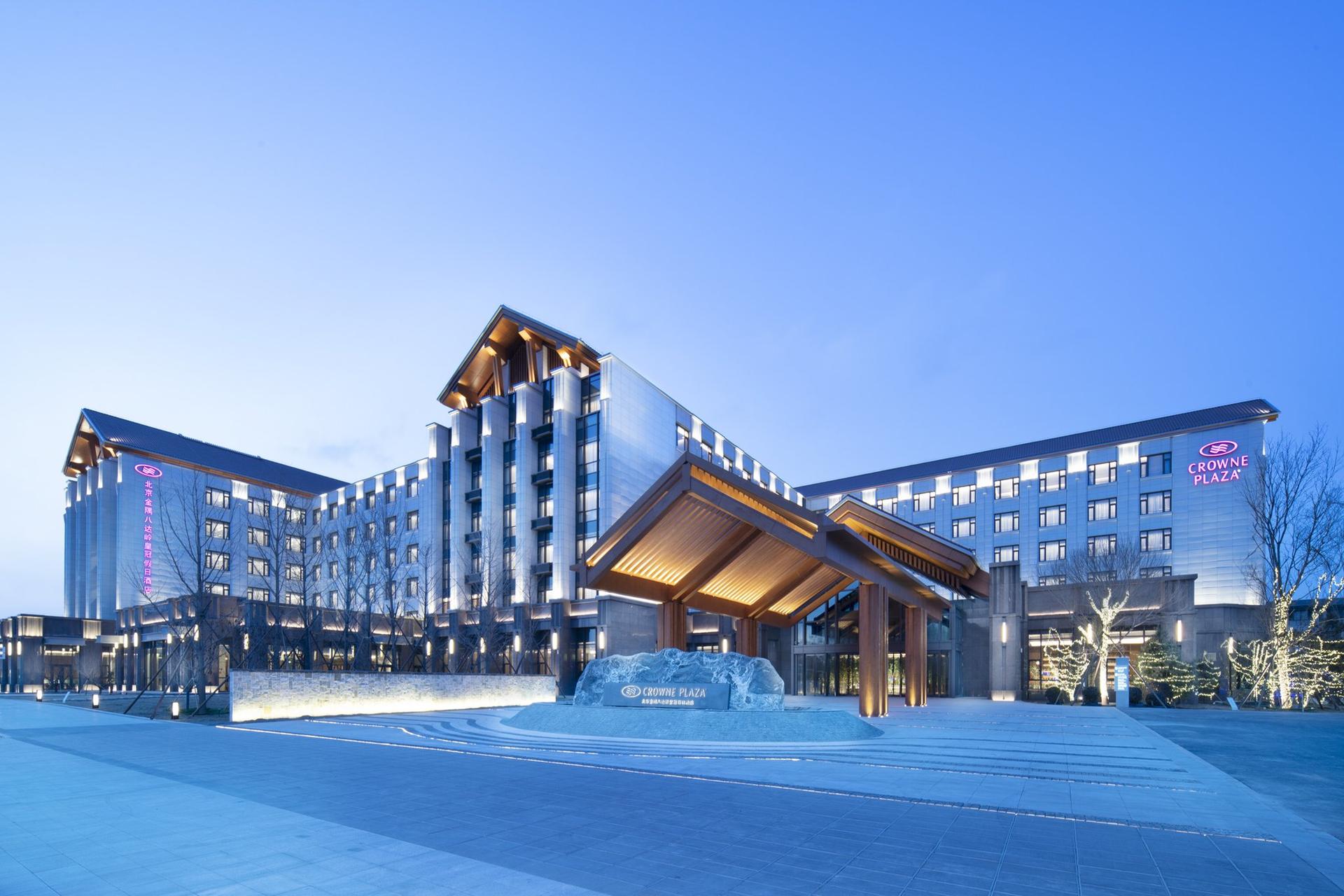 Crowne Plaza Beijing Badaling ใน ปักกิ่ง, CN
