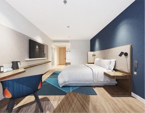 哈爾濱, CN 的 Holiday Inn Express Harbin Exhibition Center