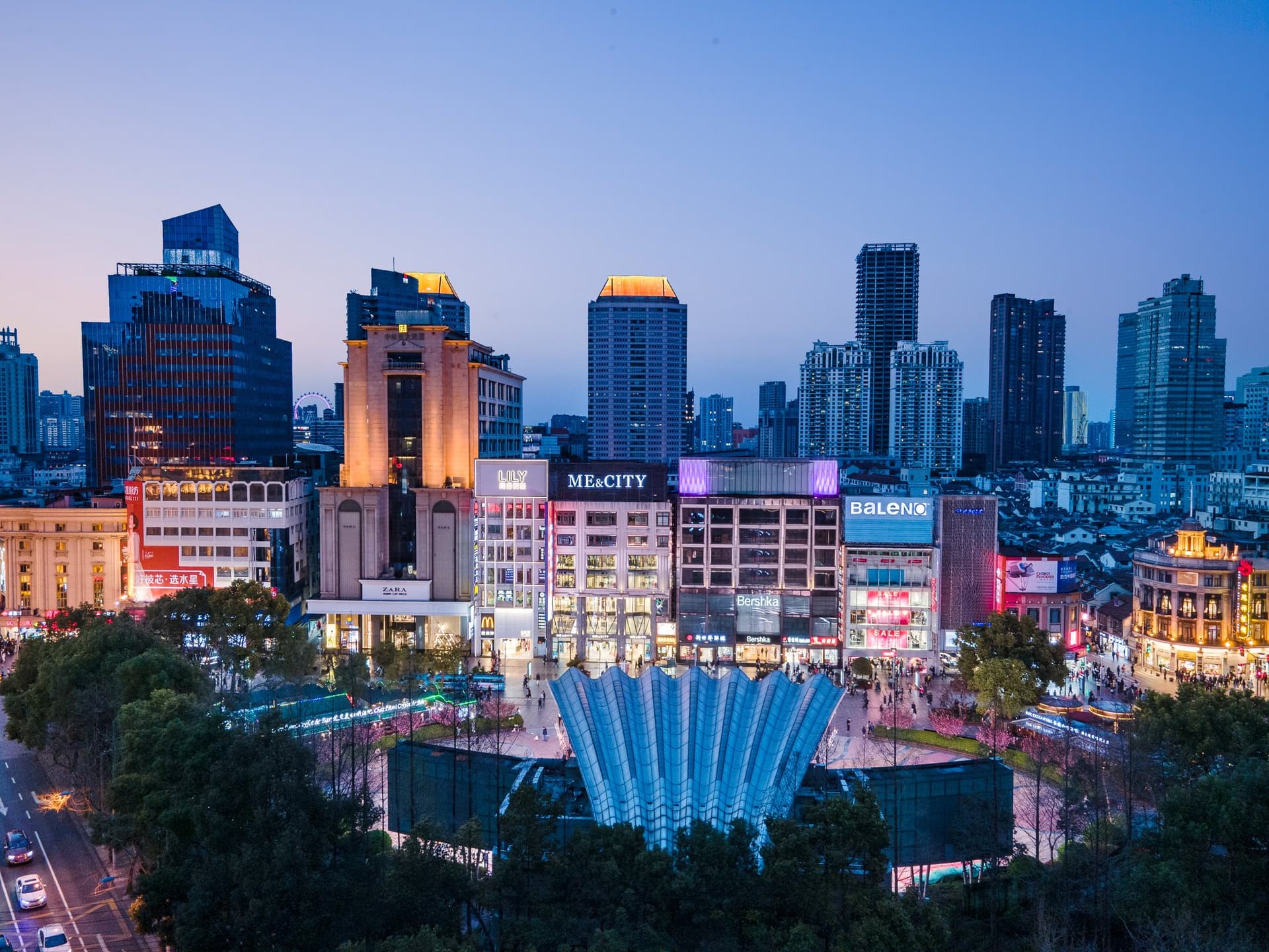 Holiday Inn Shanghai Nanjing Road в Шанхай, CN