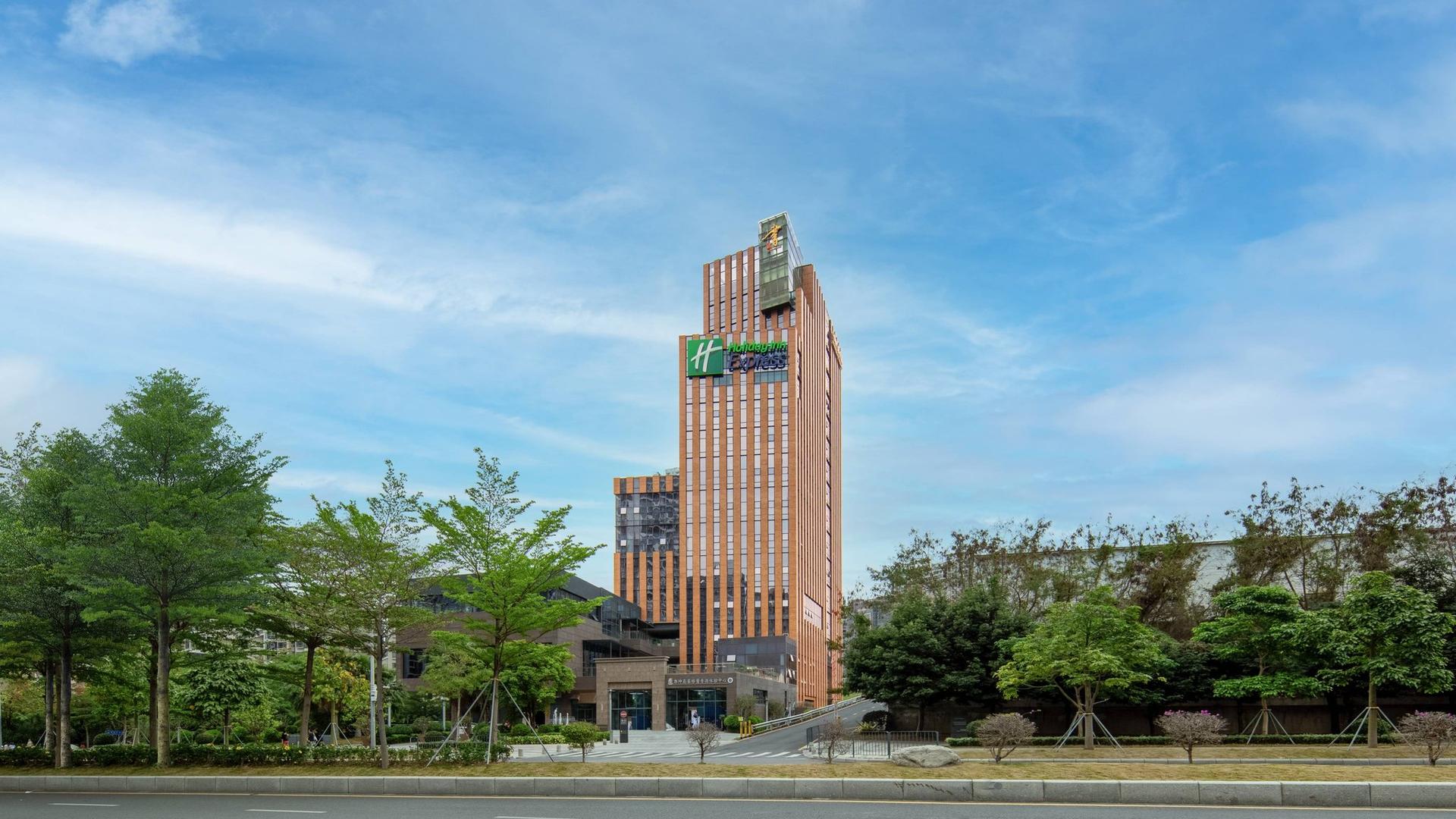 Holiday Inn Express Shenzhen North Station, Shenzhen, CN