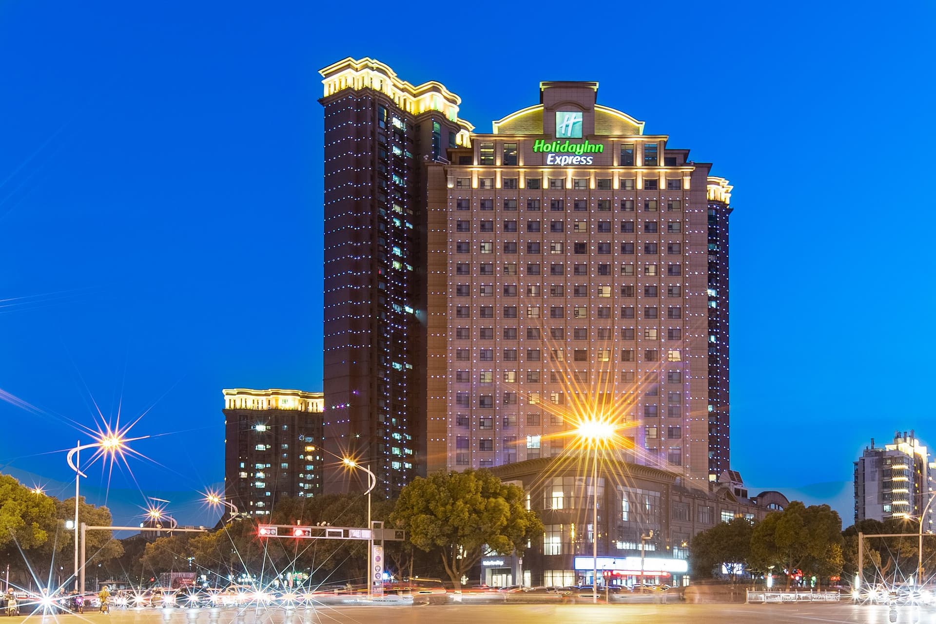 蘇州, CN 的 Holiday Inn Express Suzhou Changjiang