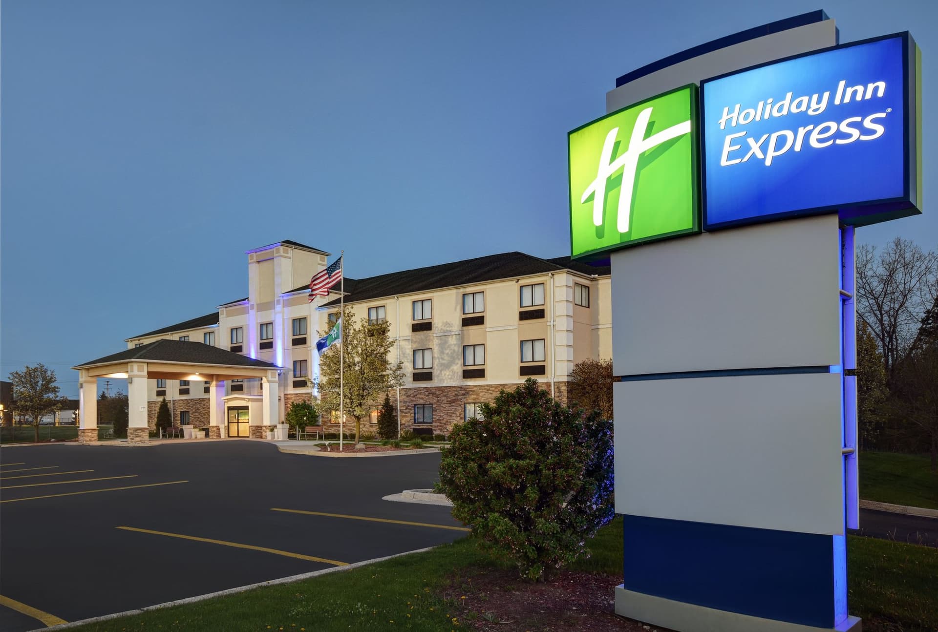 Holiday Inn Express Adrian в Адриан, MI