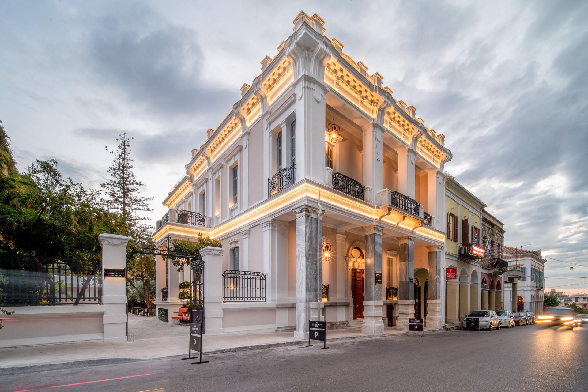 Patras, GR의 The Bold Type Hotel