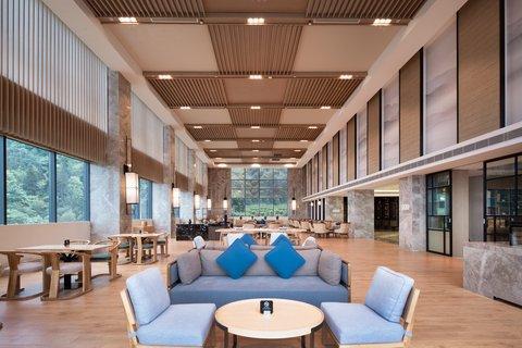 Holiday Inn Resort Mengding Mountain a Ya'an, CN