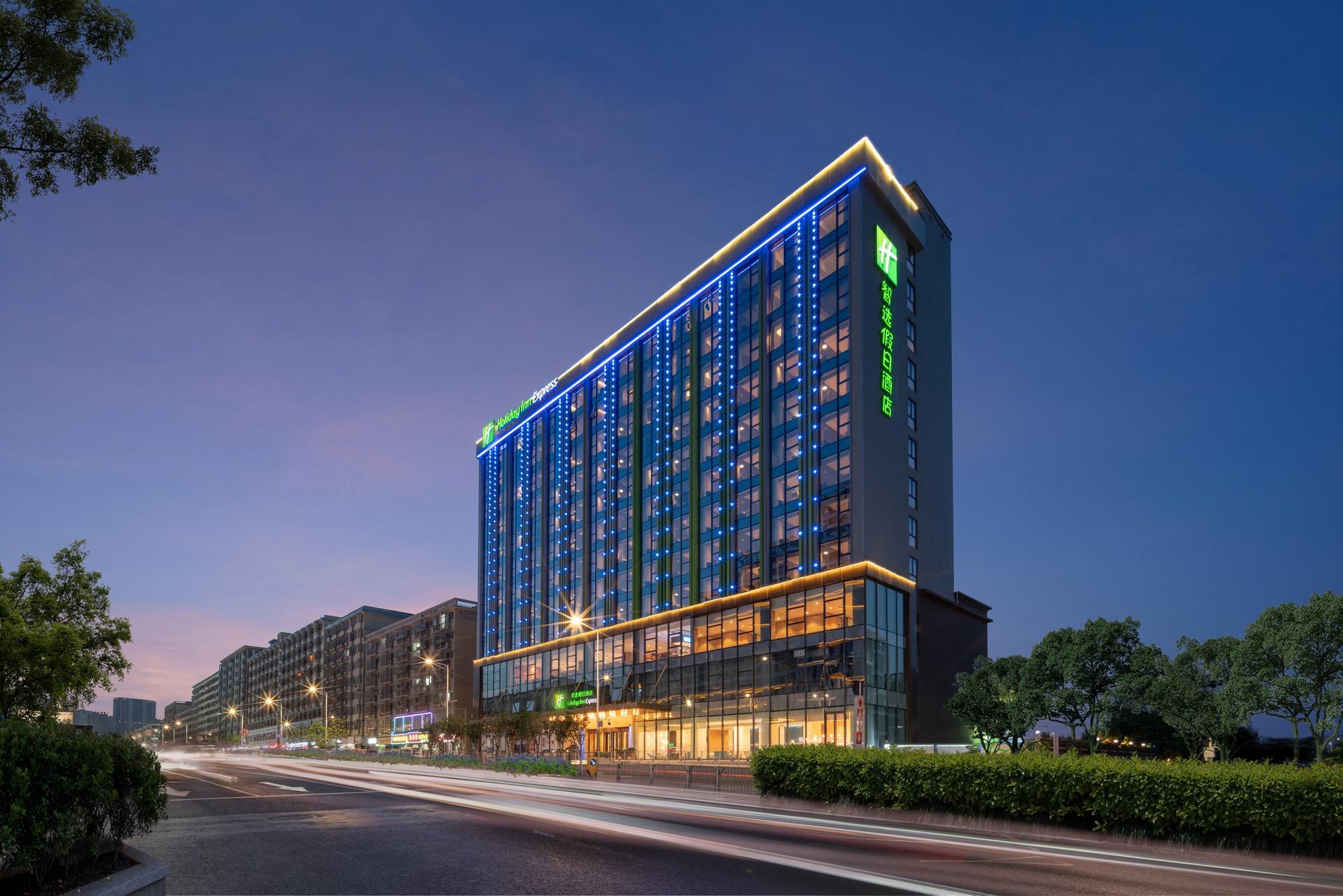 Holiday Inn Express Shenzhen Longhua en Shénzhen, CN