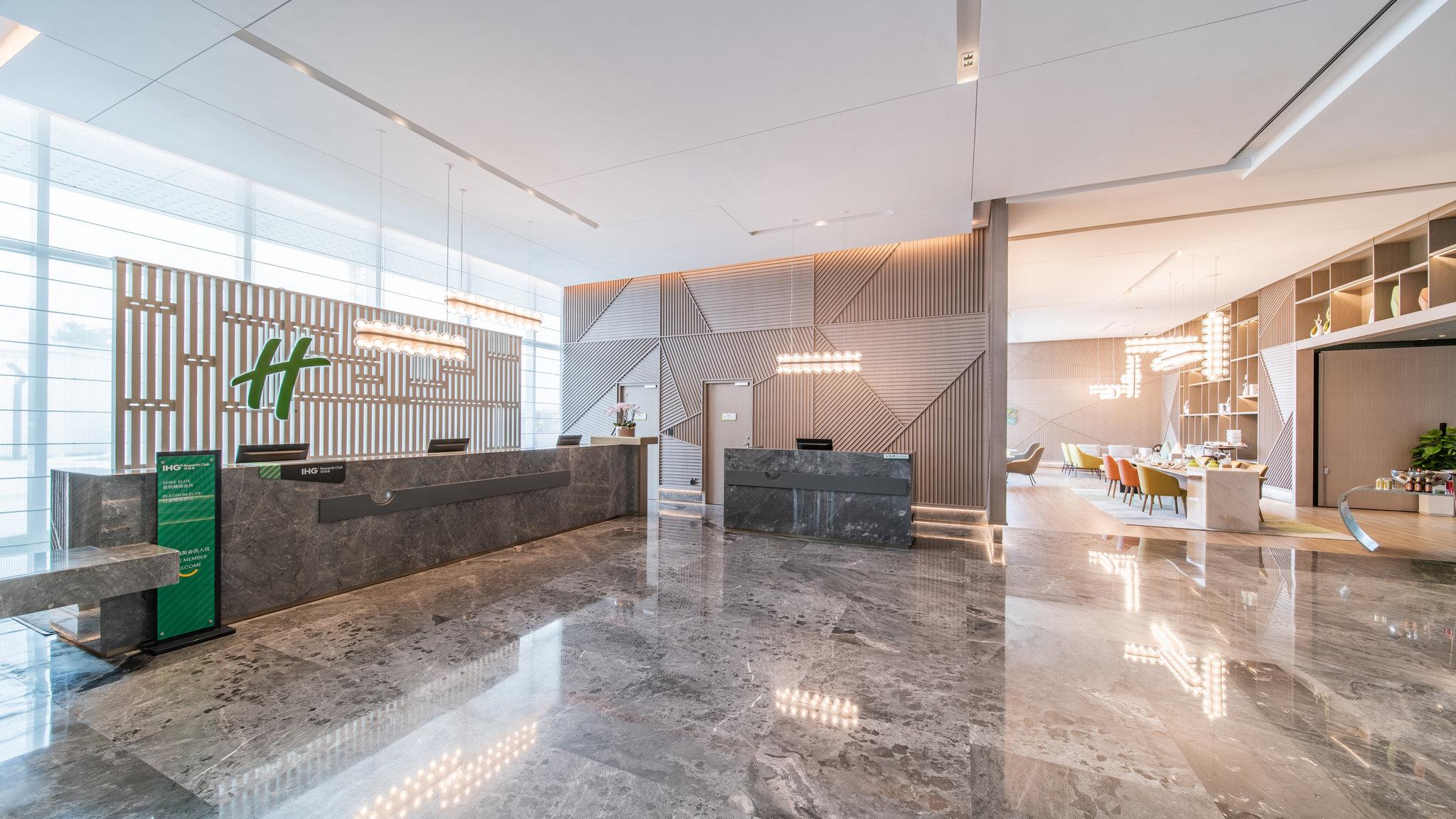 Holiday Inn Xi'an Chanba image