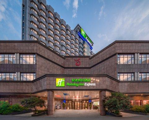 Holiday Inn Express Nanchang Bayi Square in หนานชาง, CN