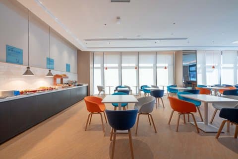 Holiday Inn Express Nantong North Gateway в Наньтун, CN