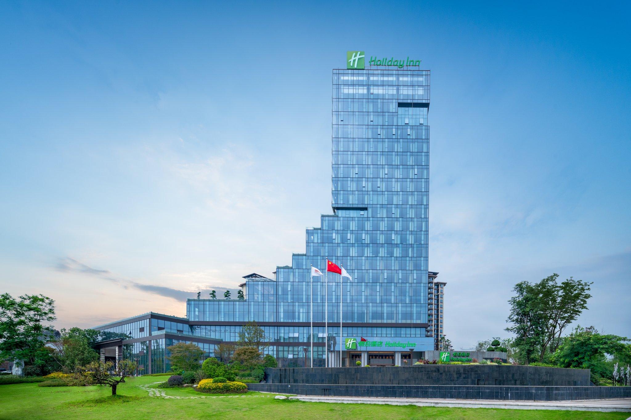 Holiday Inn Luzhou Longjian image