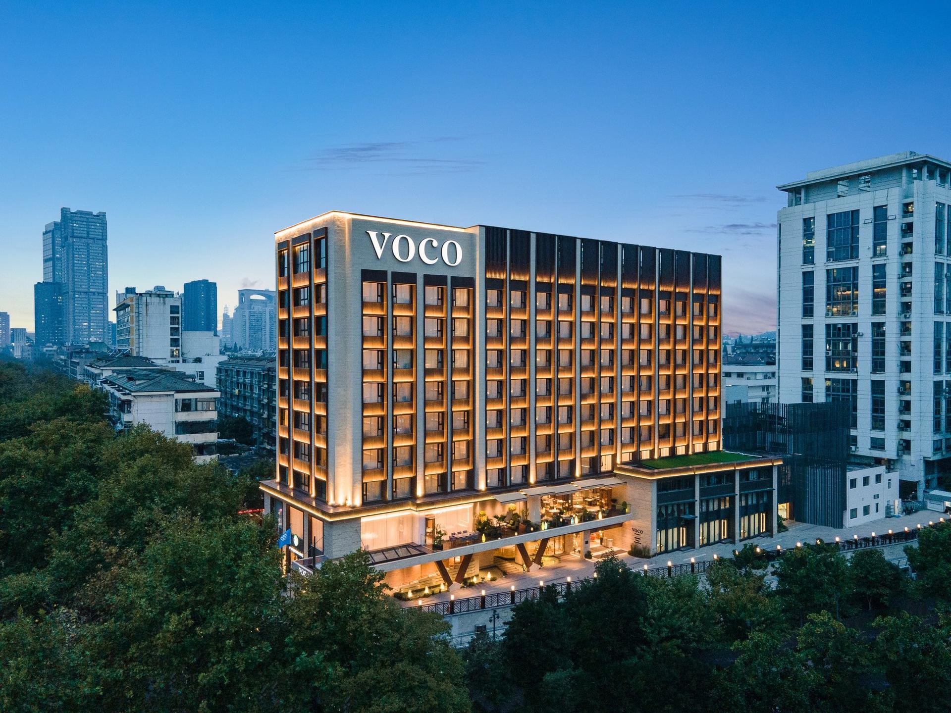 voco Nanjing Oriental Pearl в Нанкин, CN
