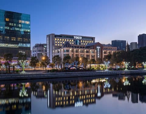 voco Wuhan Xinhua в Ухань, CN