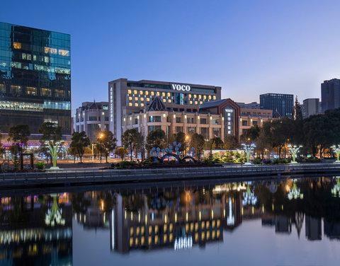 voco Wuhan Xinhua i Wuhan, CN