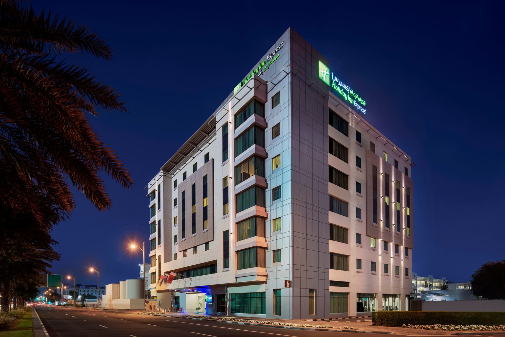 Holiday Inn Express Dubai - Jumeirah в Дубай, AE