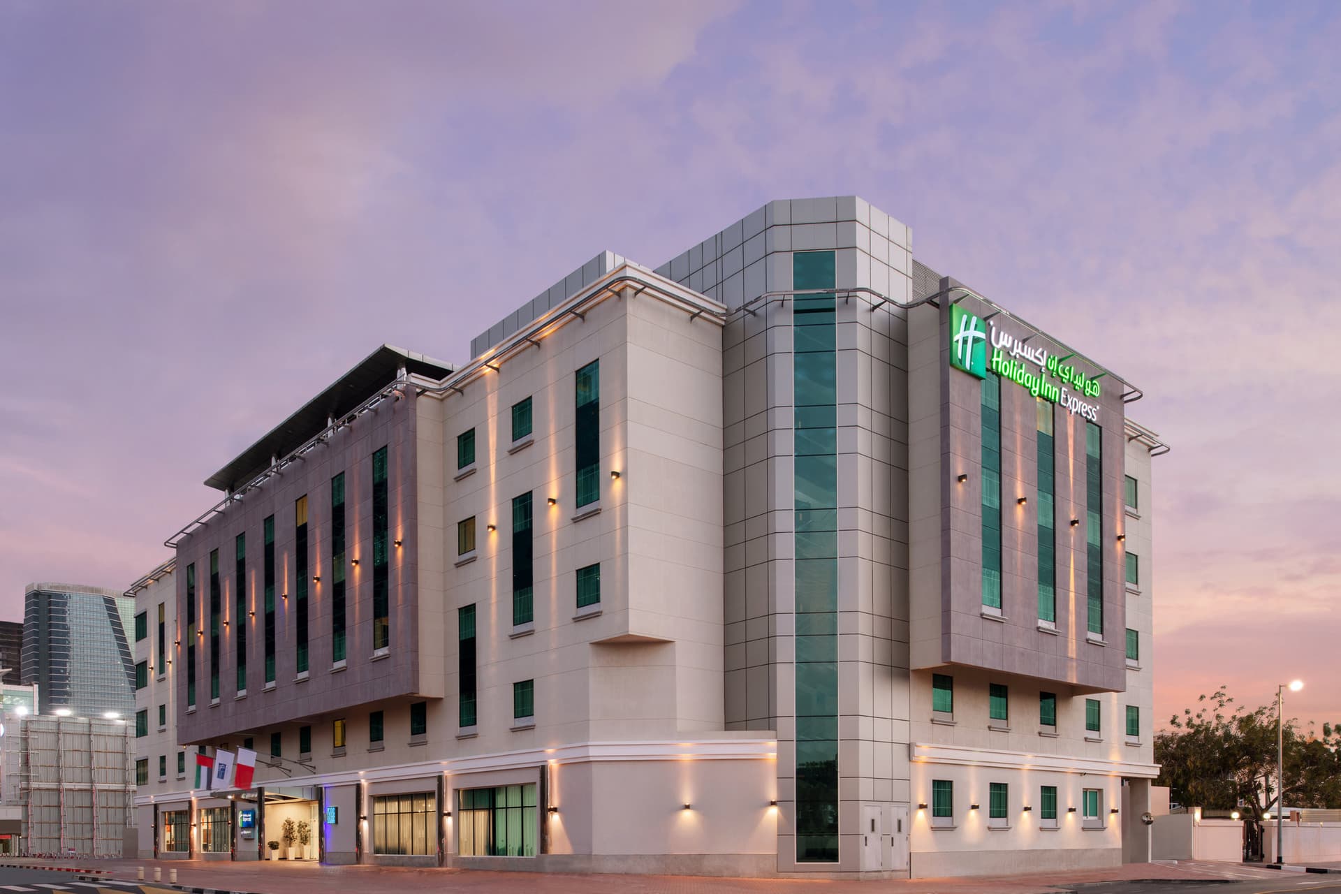 Holiday Inn Express Dubai - Safa Park ใน ดูไบ, AE