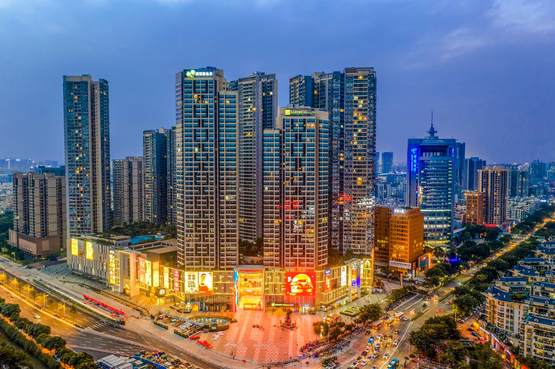 Holiday Inn Express Foshan Chancheng ใน ฝอซาน, CN