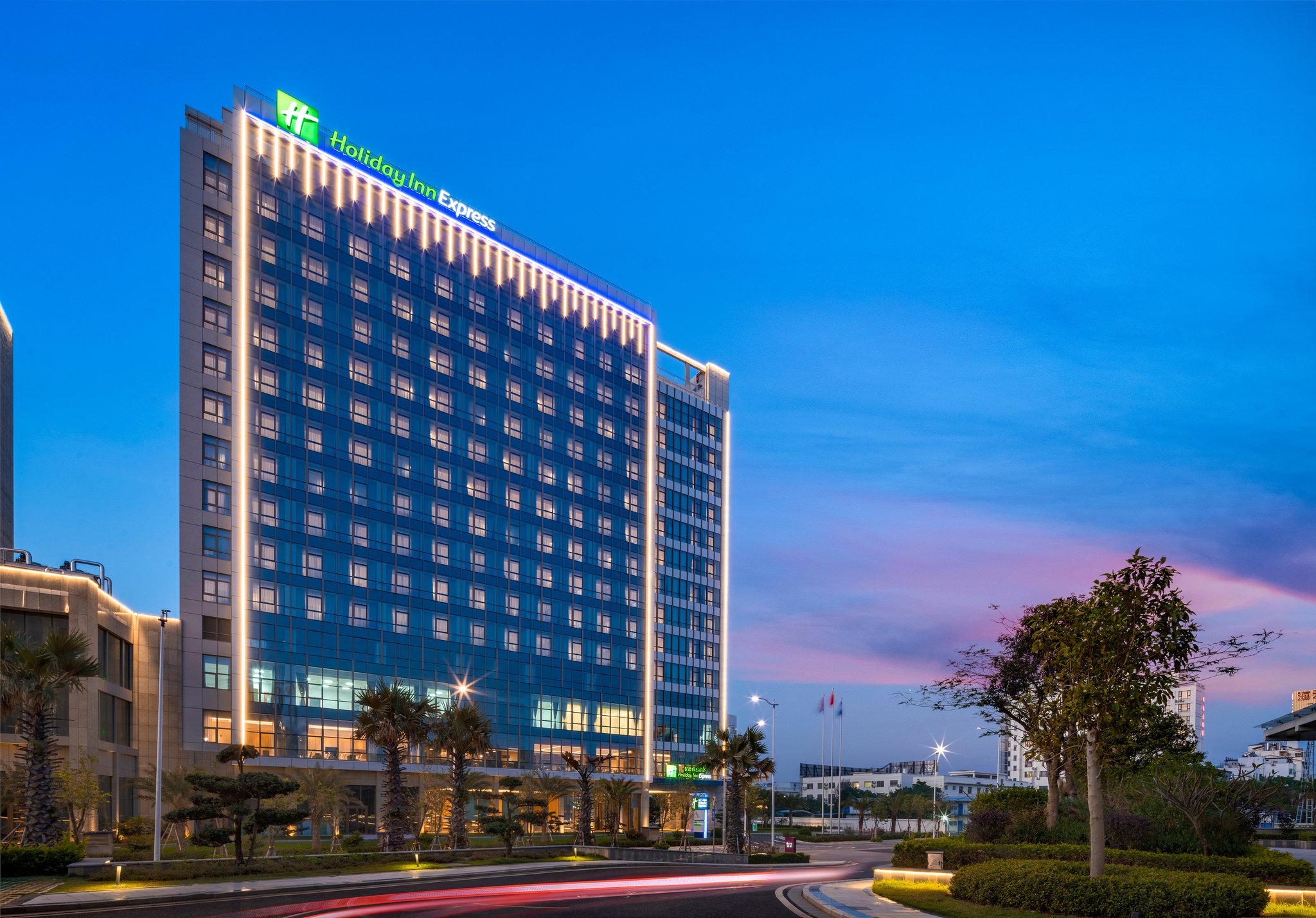 Holiday Inn Express Beihai Silver Beach image