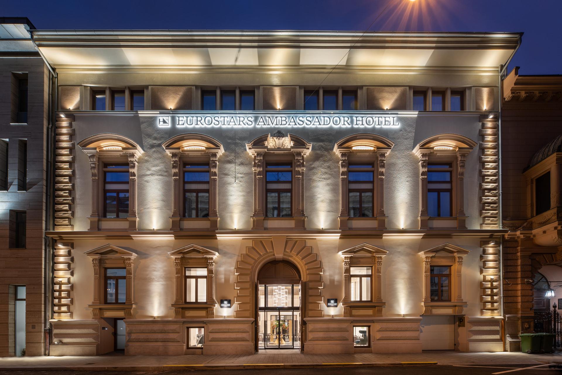 Eurostars Ambassador в Budapest, HU