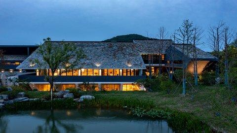 南京, CN 的 voco Nanjing Garden Expo