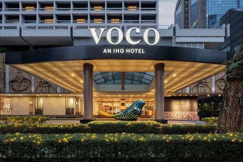 voco Orchard Singapore by IHG в Сингапур, SG