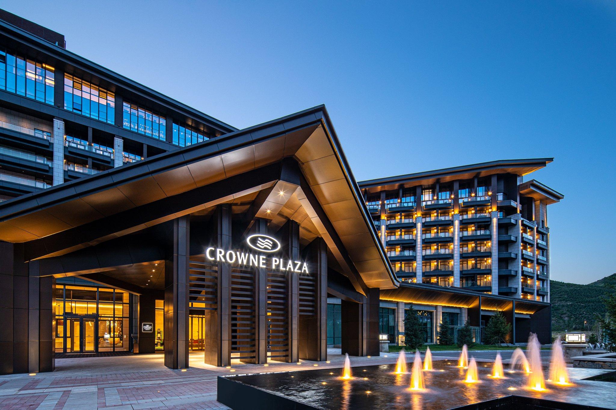 Crowne Plaza Resort Chongli image