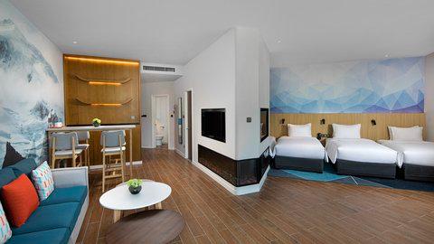 Holiday Inn Express Chongli em Zhangjiakou, CN