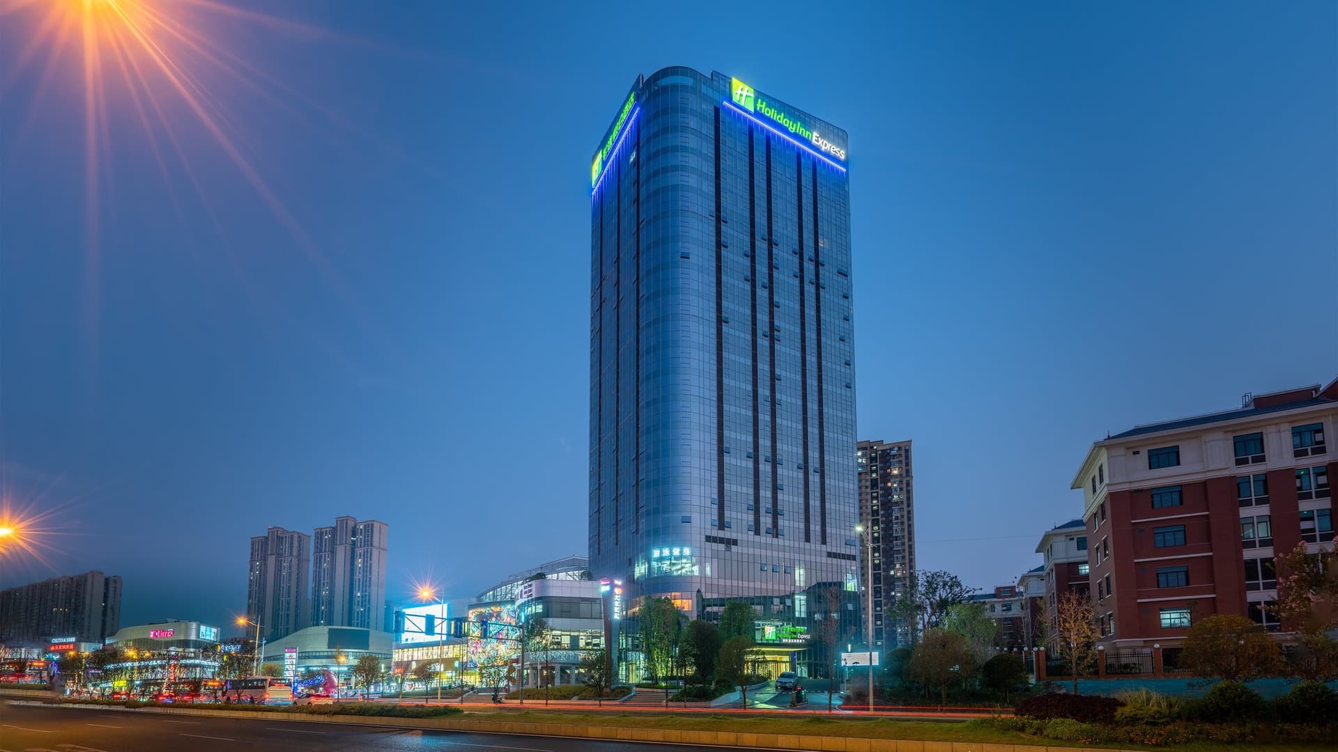 長沙, CN 的 Holiday Inn Express Changsha Kaifu