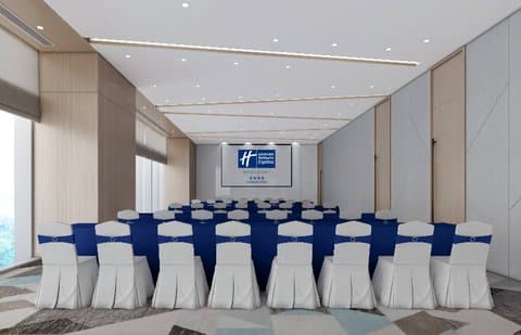 Holiday Inn Express Chengdu Pidu a Chengdu, CN