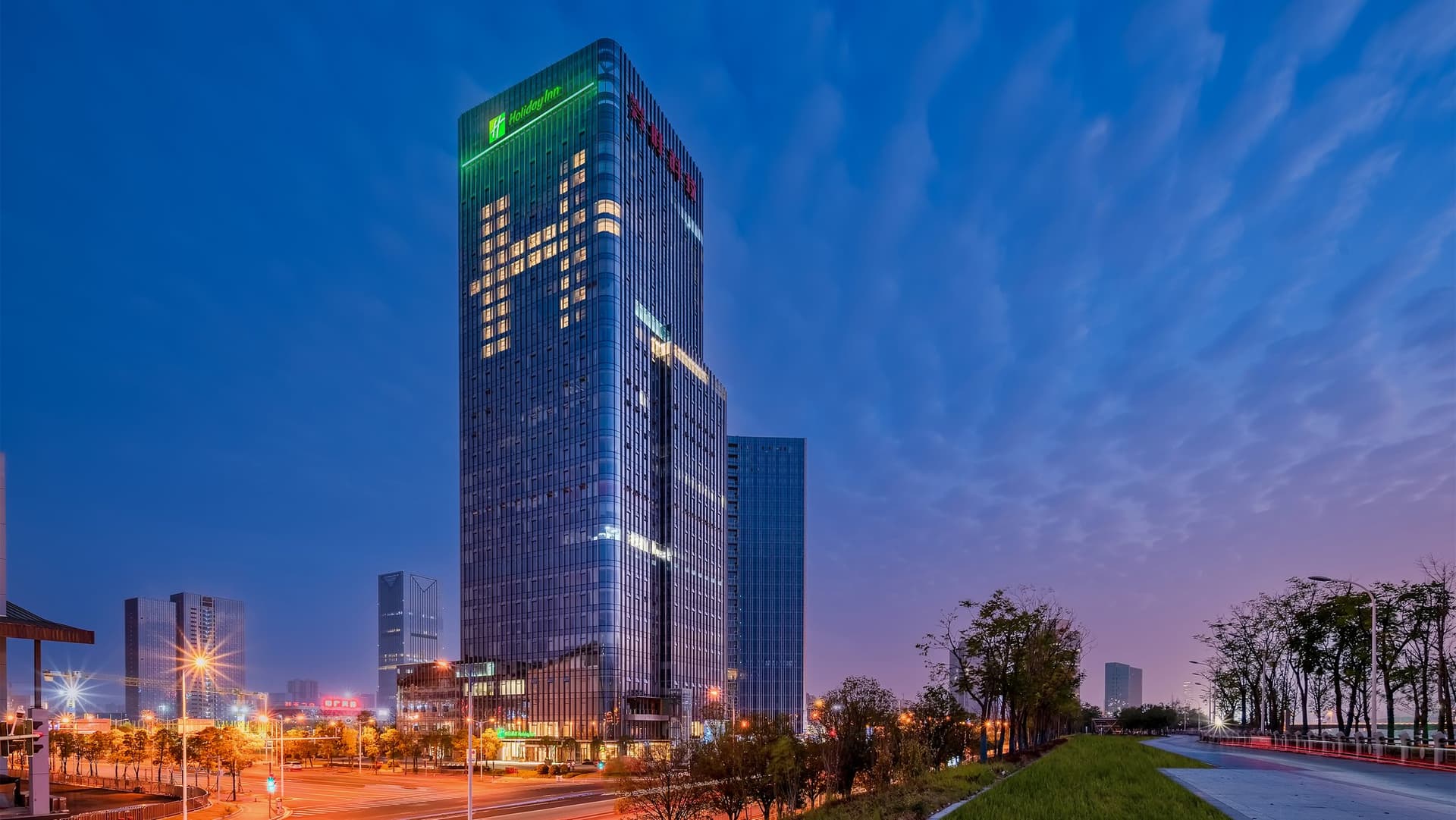 Holiday Inn Changsha Malanshan в Чанша, CN