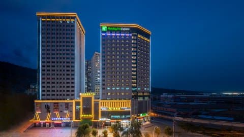 Holiday Inn Express Xining Railway Station em Xining, CN