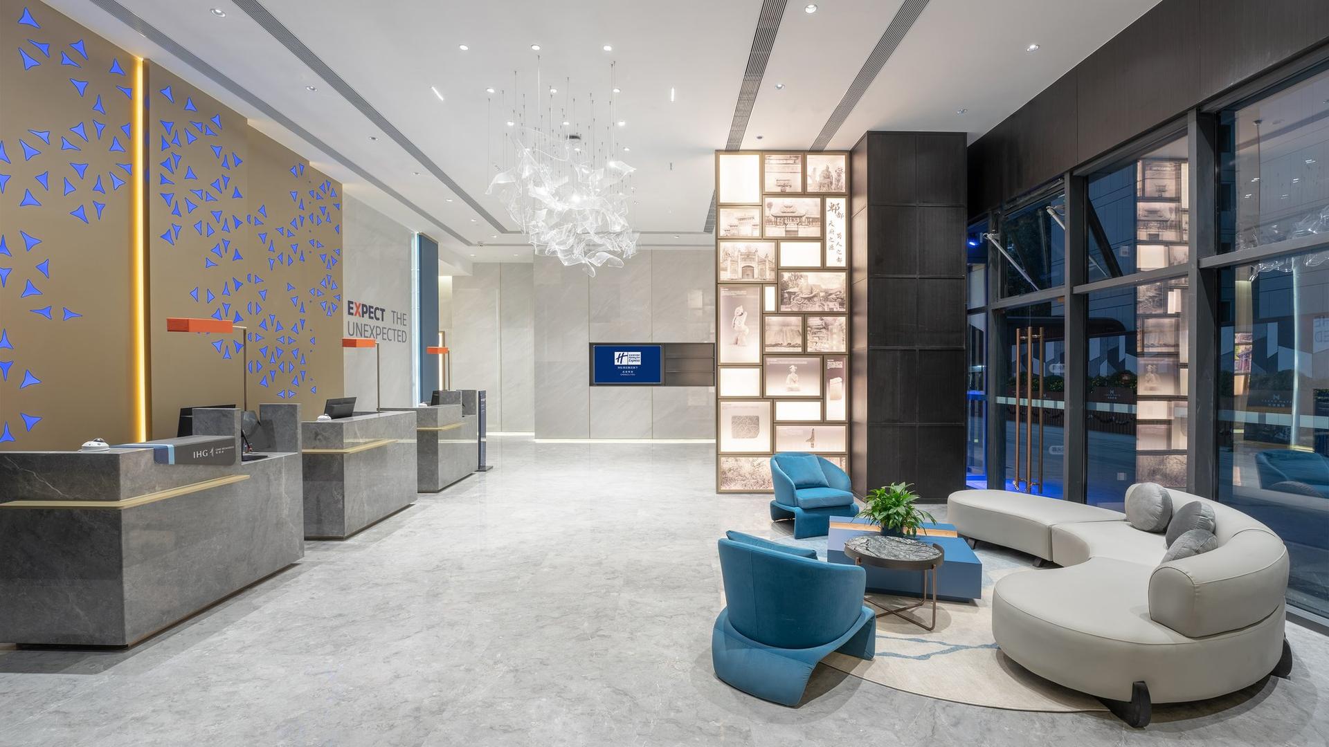 Holiday Inn Express Chengdu Pidu a Chengdu, CN