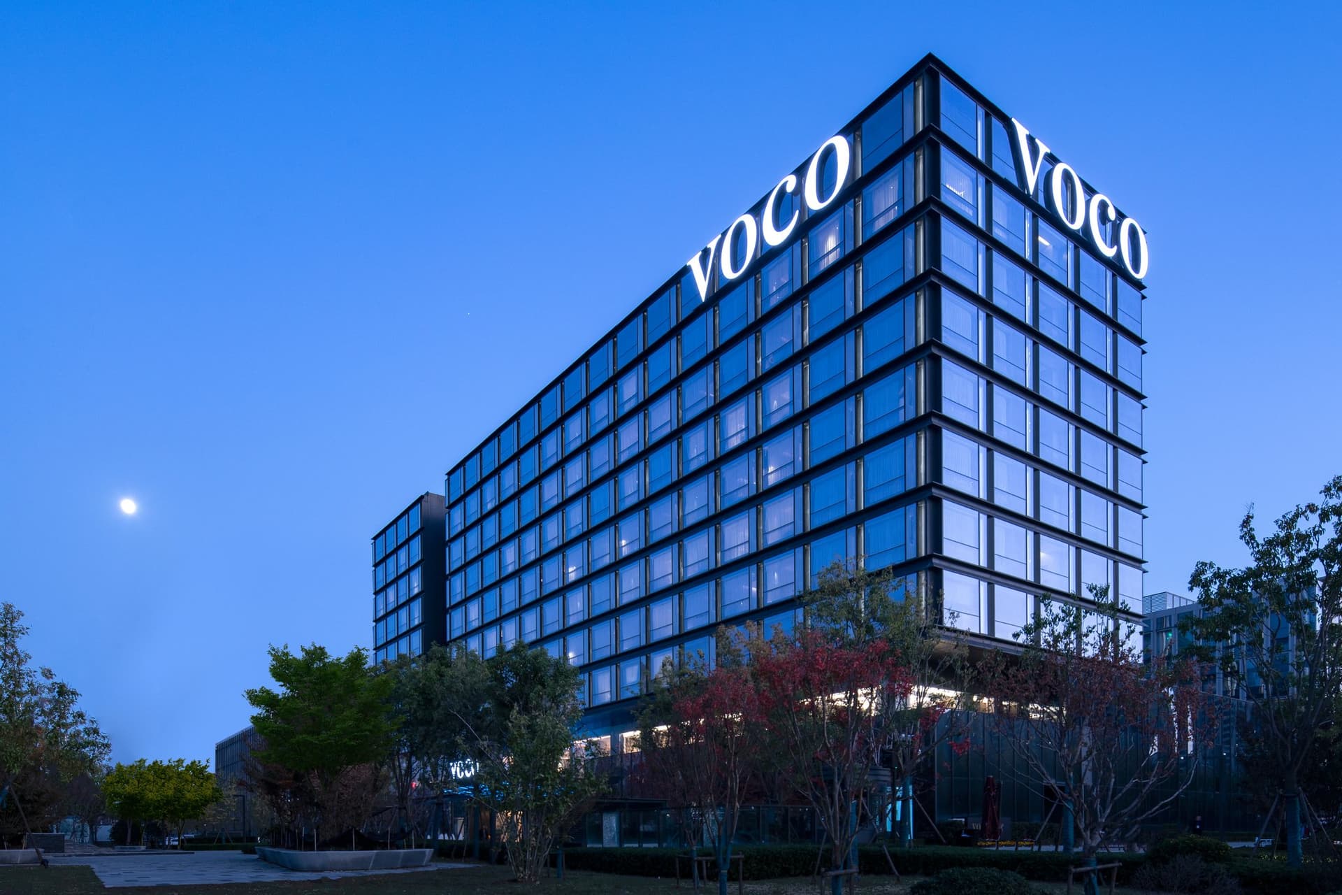 voco Hefei Binhu в Хэфэй, CN