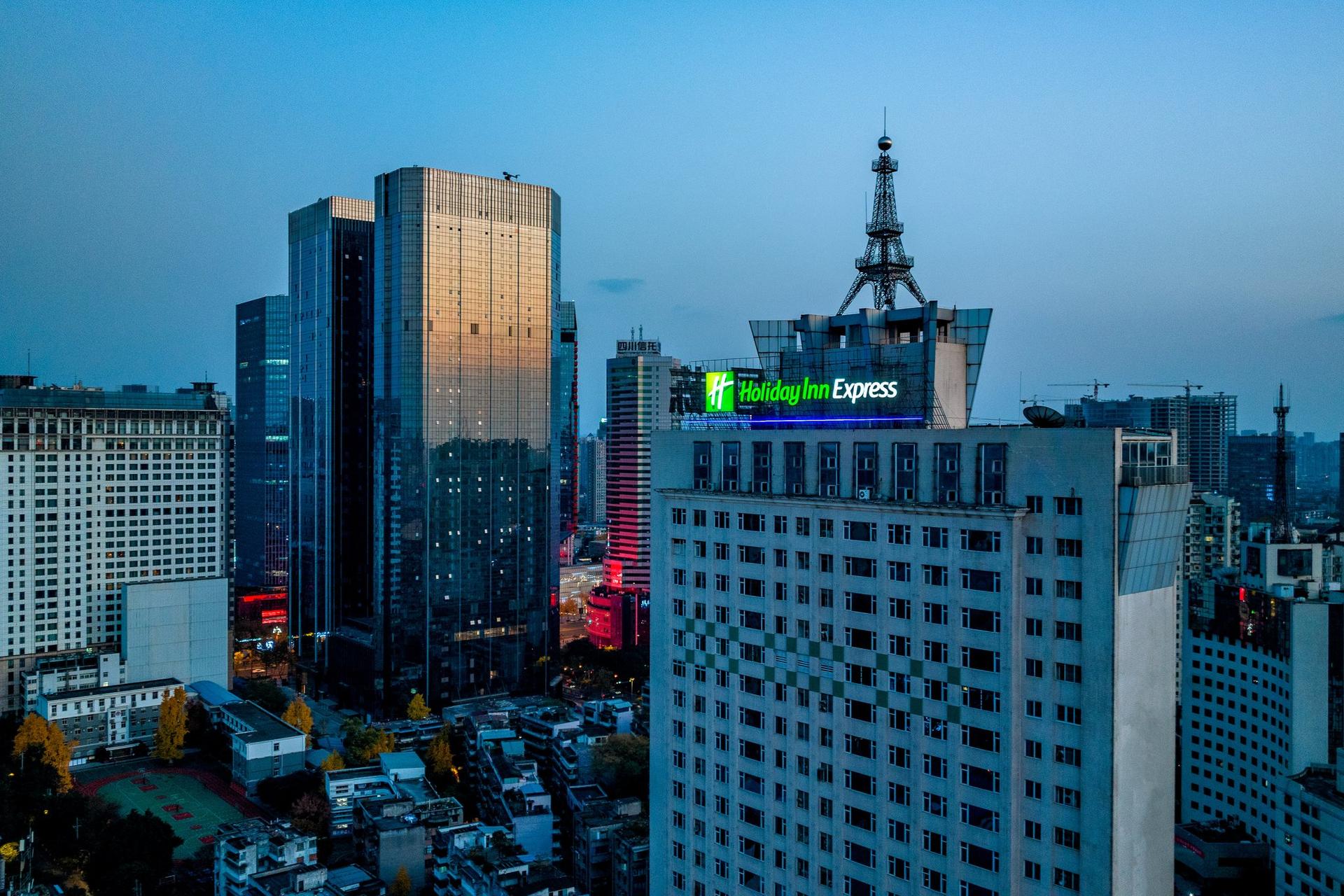 Holiday Inn Express Chengdu Tianfu square ใน เฉิงตู, CN
