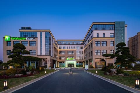 Holiday Inn Express Suzhou Luzhi в Сучжоу, CN