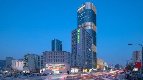 Holiday Inn Express Lanzhou Jianlan en Lanzhou, CN